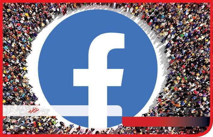 الداخلية تنفى ما نشرعلى مواقع التواصل عن تردى الاوضاع باحد مراكز الاصلاح