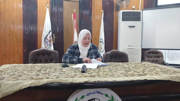 وكيلة تعليم بني سويف تلتقي مديري الإدارات ومسئولي مراكز توزيع وتجميع الأسئلة