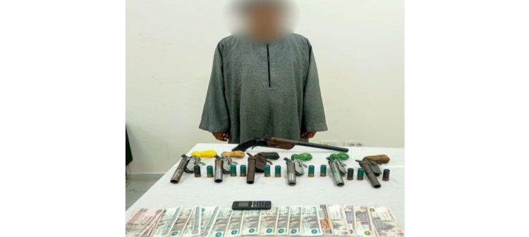الأجهزة الأمنية  تضبط تاجر الأسلحة النارية بشبراخيت بحيره