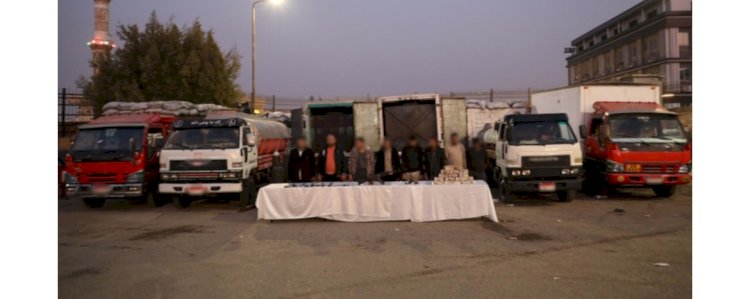 ضبط تشكيل سرقة المواد البترولية بالقاهرة