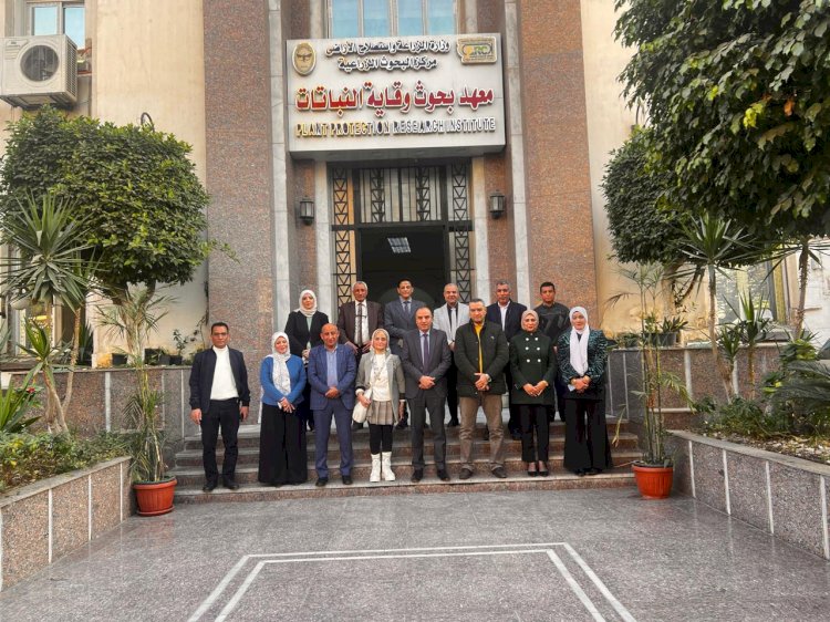 وقاية النباتات يجتاز تجديد مواصفتين دوليتين الايزو للعام الثالث