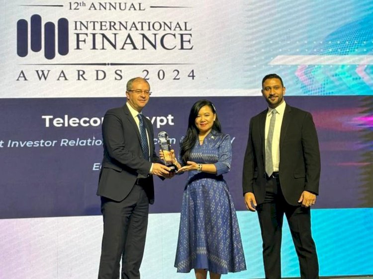 المصرية للاتصالات تحصل على جائزة أفضل علاقات مستثمرين