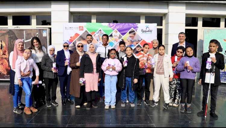 بنك القاهرة يواصل دعمه لذوى الهمم من خلال التعاون مع مؤسستى حلم وبصيرة