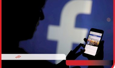 ضبط متهم بالترويج لبيع الأسلحة البيضاء على مواقع التواصل الاجتماعى