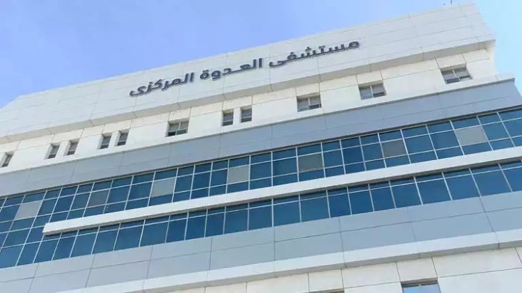 بعد تطويره بـ 770 مليون جنيه.. جولة من داخل مستشفى العدوة في المنيا