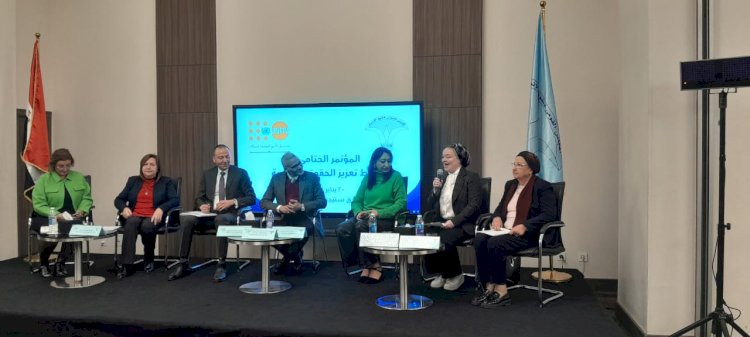 التضامن تشارك في احتفالية برنامج العمل المشترك