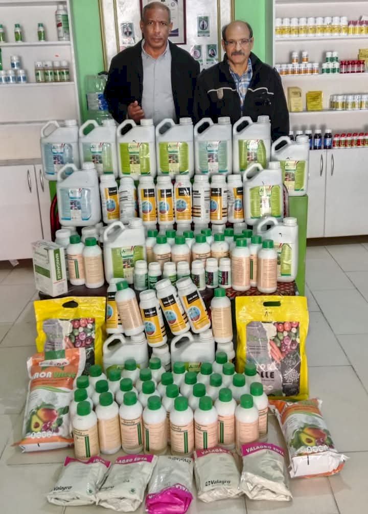 تموين قنا يضبط مخصبات زراعية منتهية الصلاحية