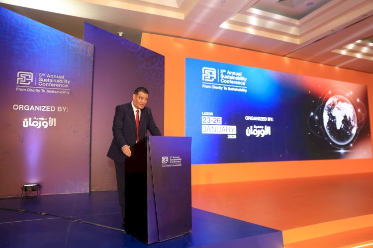 التضامن تشارك في فعاليات المؤتمر السنوي الخامس لجمعية الأورمان