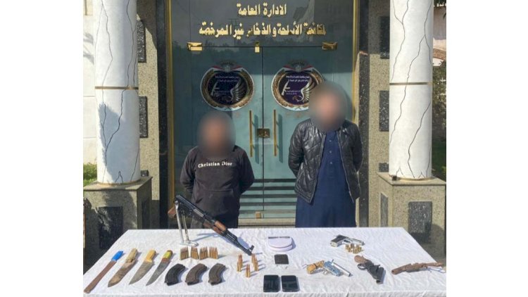 ضبط تاجرين اسلحة بالقليوبية