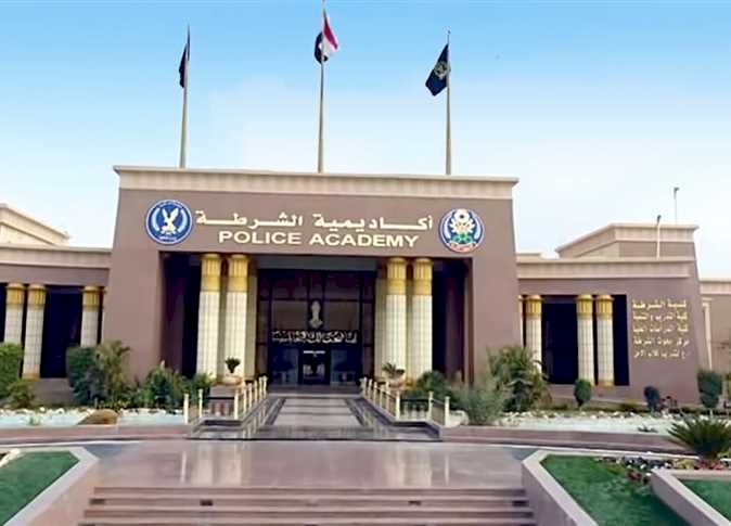 الشرطة المصرية صمام الأمن القومي الداخلي "اكاديمية الشرطة 3"
