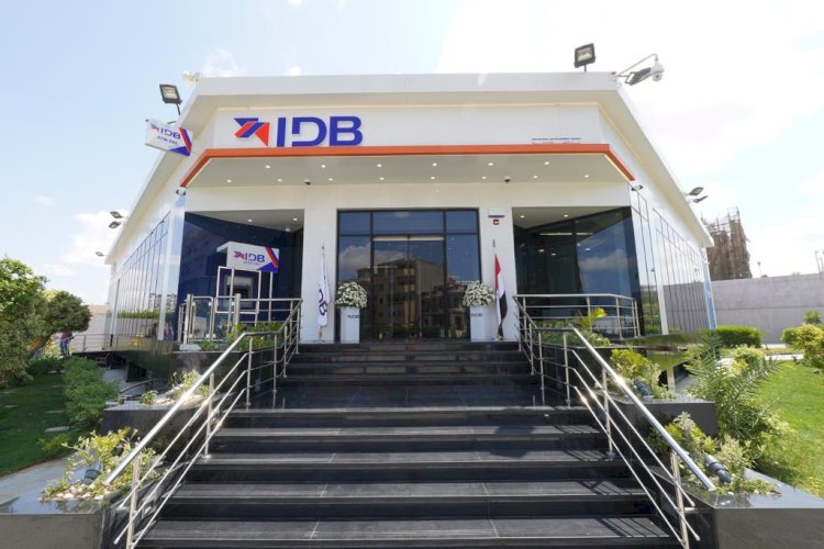 التنمية الصناعية ينتهى من تأسيس مركز البيانات البديل وفقا لاحدث المعايير الدولية