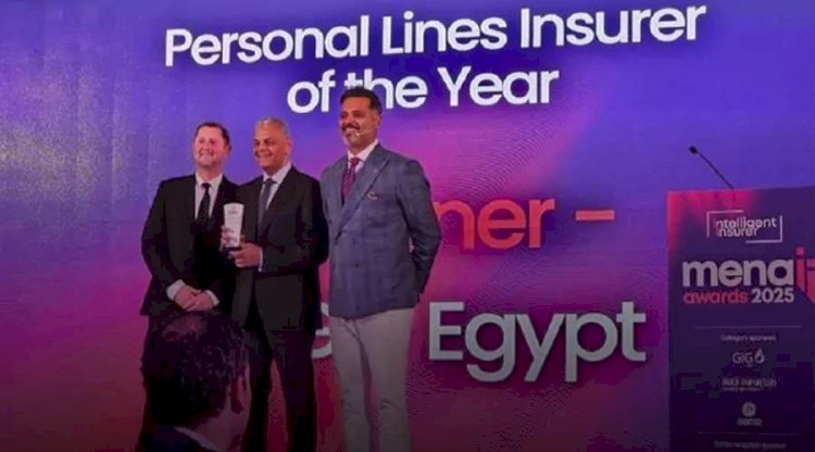 جي آي جي للتأمين تحصل علي 3 جوائز وعلاء الزهيري شخصية العام