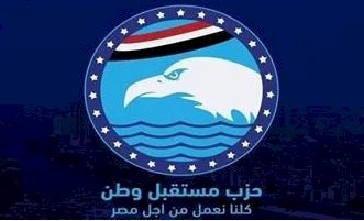 رفضه القاطع لأي محاولات تهدف إلى تهجير سكان قطاع غزة من أراضيه