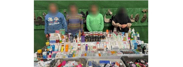 ضبط مروجي العقاقير الطبية مجهولة المصدر بالقاهرة