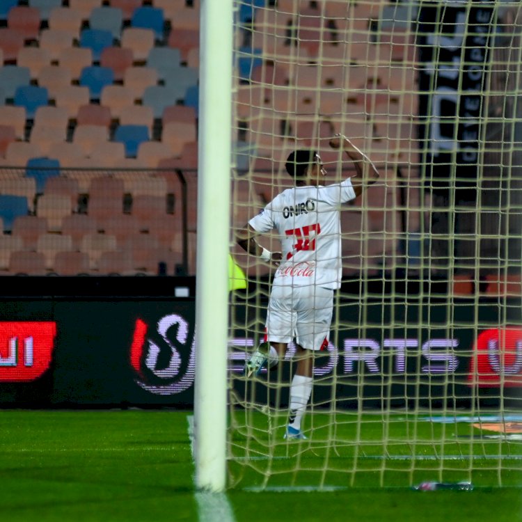 ترتيب الدوري المصري بعد فوز الزمالك على الجونة