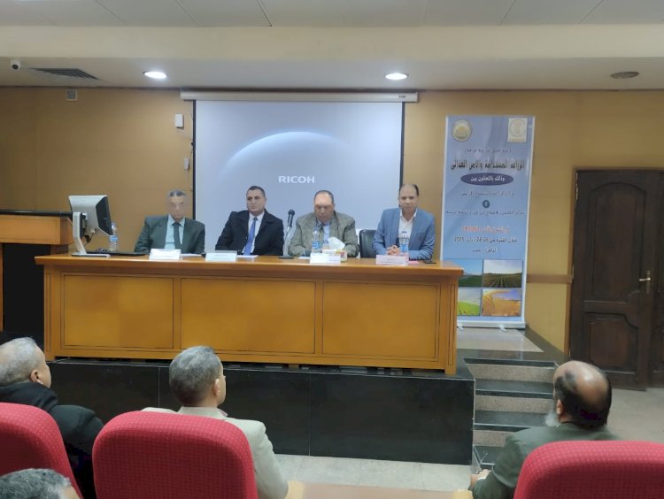 الزراعة تختتم  ورشة العمل التدريبية حول الزراعة المُستدامة بالتعاون مع كاردني