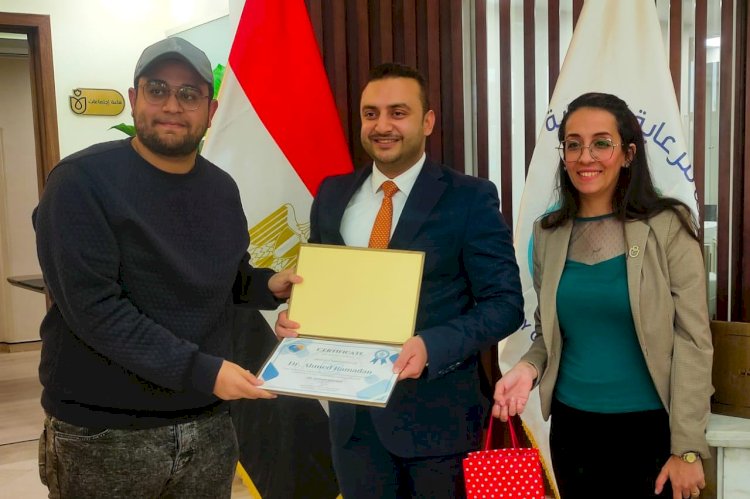 تكريم المتميزين بالهيئة العامة للرعاية الصحية بالأقصر