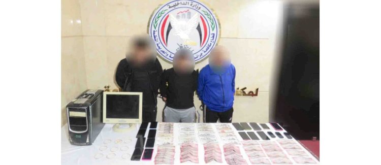 ضبط تشكيل عصابى  تخصص فى تقليد العملات الأجنبية وترويجها