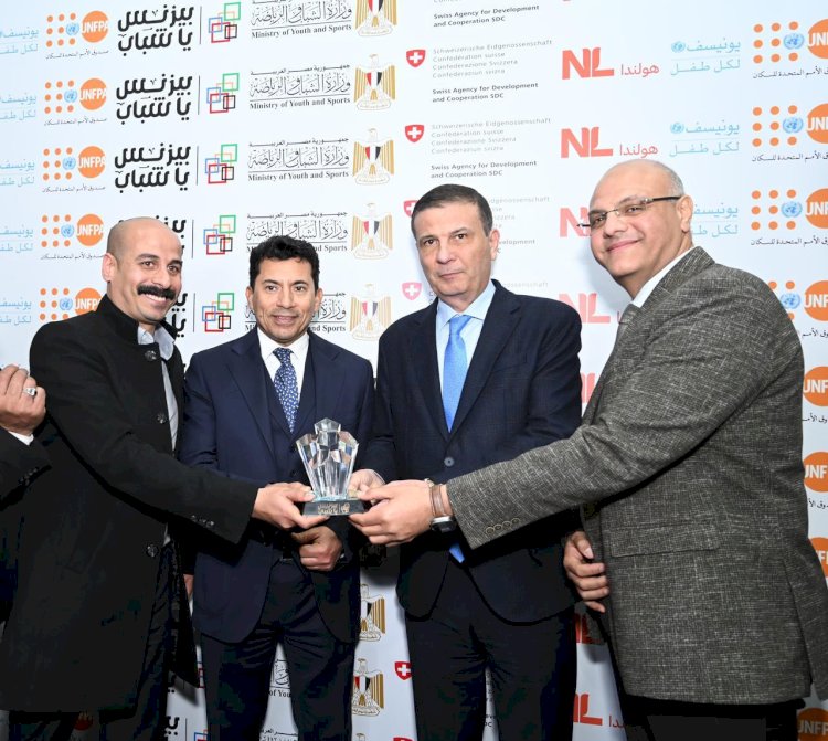 وزير الشباب يفتتح النسخة الثانية من معرض بيزنس يا شباب تحت رعاية رئيس الوزراء