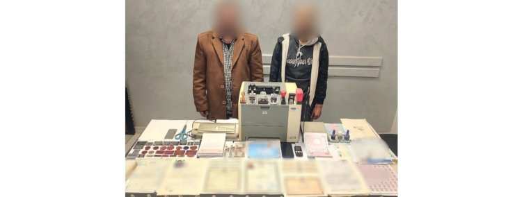 ضبط جرائم تهريب البضائع عبر المنافذ الجمركية