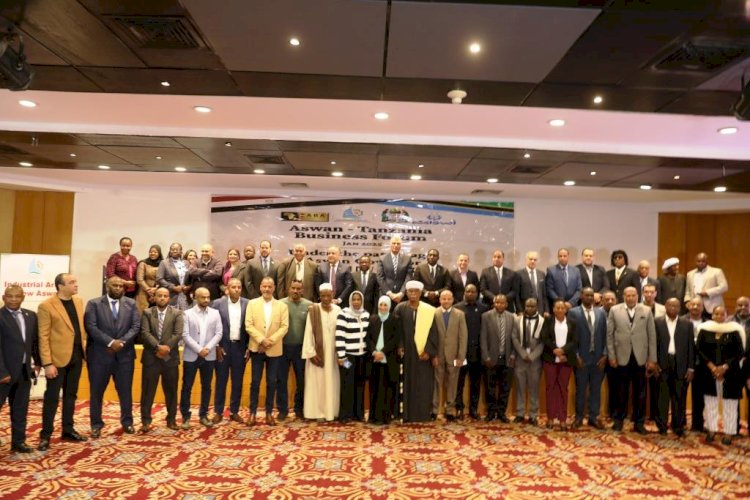 انطلاق فعاليات أسوان باب أفريقيا بحضور أكبر وفد تنزاني