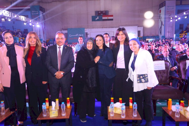 وزيرة التضامن  تشهد احتفال مبادرة يدوم الفرح بالتعاون مع البنك الزراعي بالشرقية