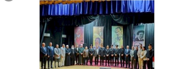 قطاع التدريب بوزارة الداخلية يشارك فى إحتفالية عيد الشرطة بقصر ثقافة وادى النطرون