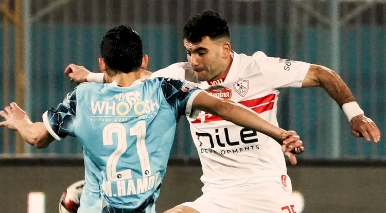 بيراميدز يفوز على الزمالك ويعزز صدارته للدورى المصرى