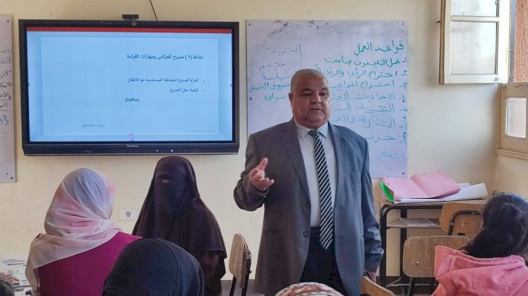 د. صفوت جارح   يتابع تدريب رياض الأطفال بإدارة البياضية