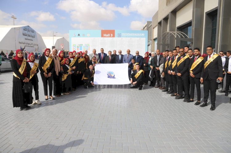 رئيس جامعة جنوب الوادي يترأس وفد الجامعة بمعرض القاهرة الدولي للكتاب