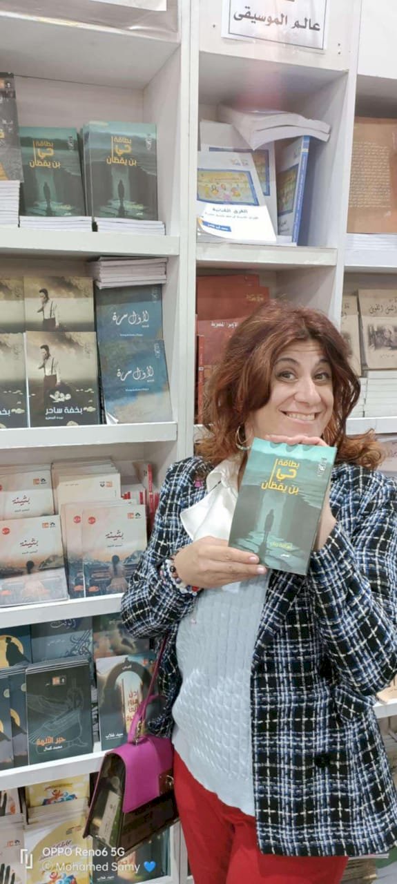 بطاقة "حي بن يقظان":  ديناميكية الحكي والفن بين أبعاد متعددة