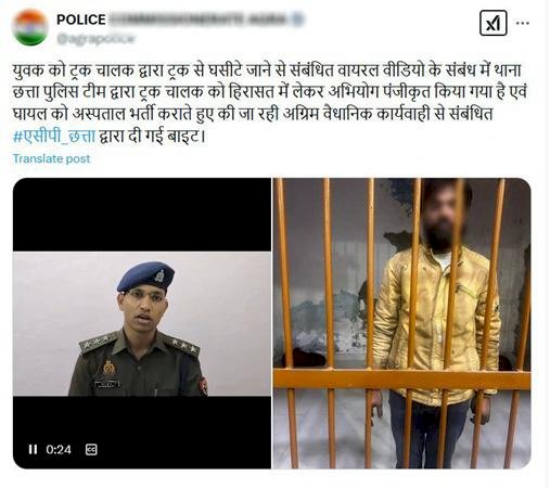 فيديو اصطدام سيارة بشخصين والسير بهما اسفل السيارة حدث باحدي الدول الاجنبية