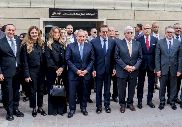 البنك المركزي المصري يدعم مدينة عين شمس الطبية