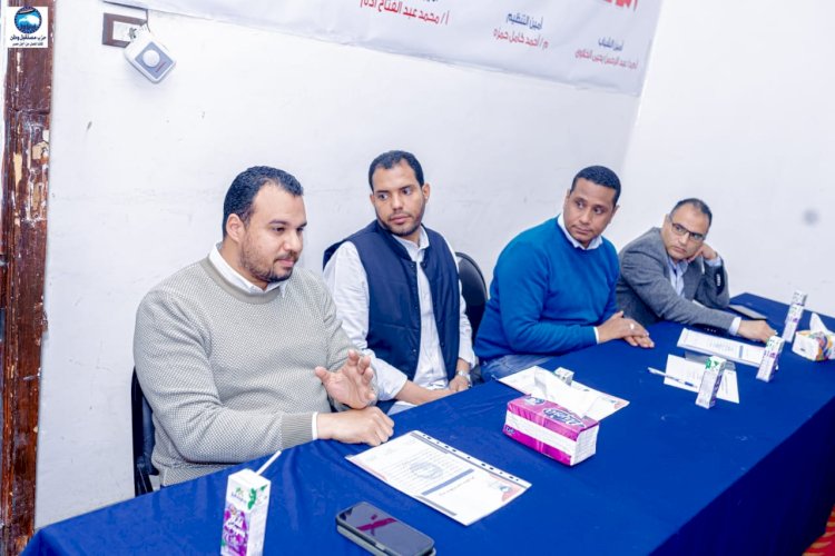 أمانة مستقبل وطن بقنا تعقد أول اجتماع مع أمناء شباب المراكز