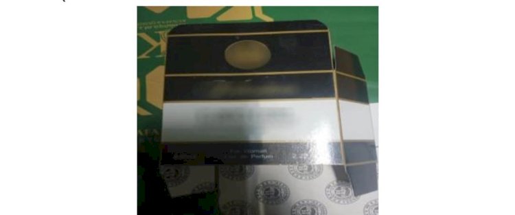 ضبط 56 ألف  كرتونة عطور عالمية مقلدة  داخل مطبعة