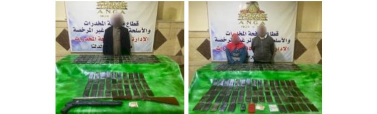 ضبط مخدرات قيمتها أكثر من 19 مليون جنيه بعدة مديريات امن
