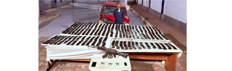 القبض علي تجار الاسلحة والمخدرات بسوهاج وجنوب سيناء