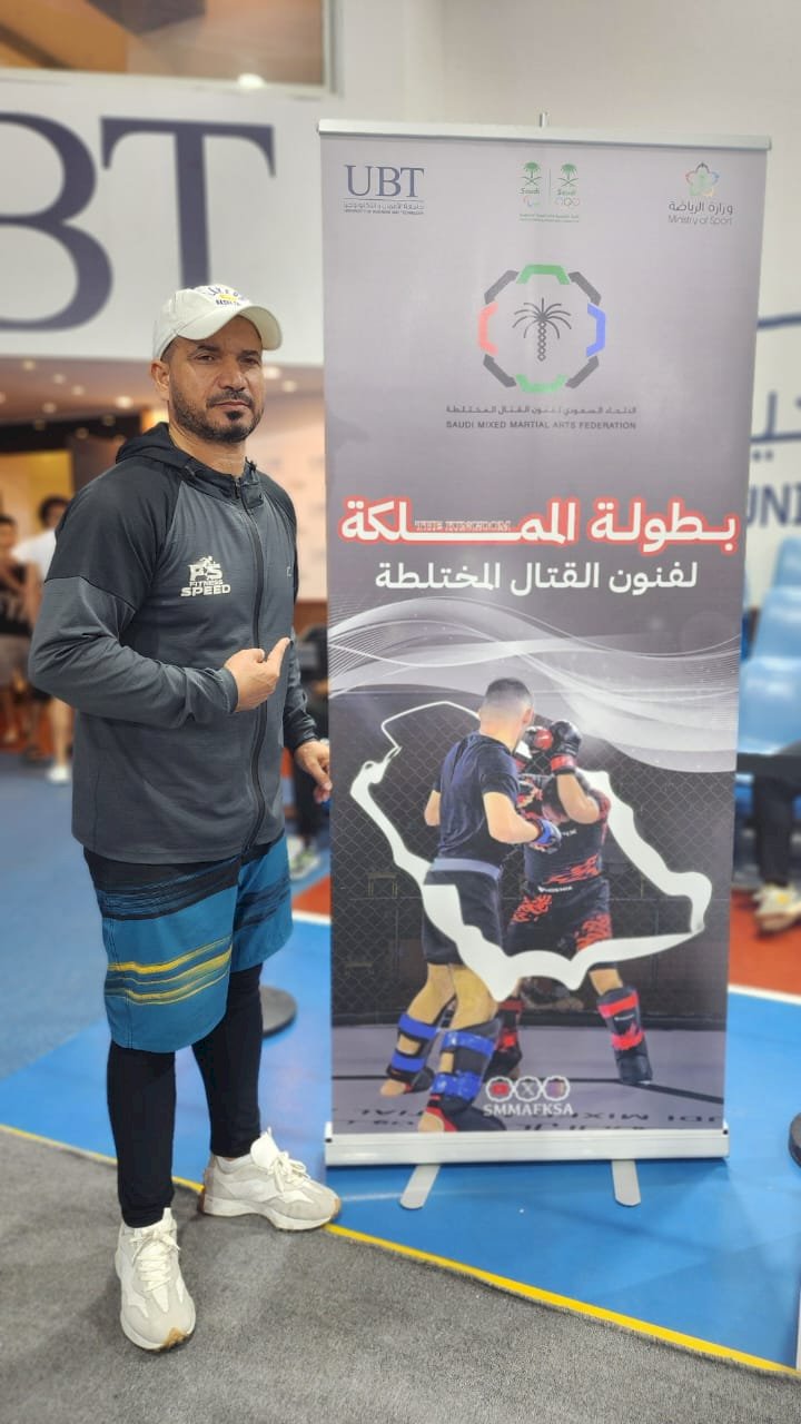 انجاز جديد للكابتن خلف القناوي.فى بطولة المملكة السعودية فى الفنون القتالية