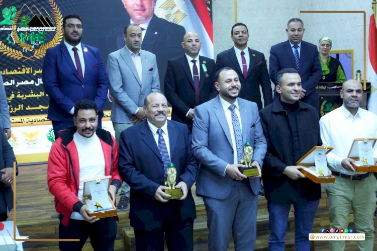 منظومه عمال مصر  تحتفل بمرور 16 عاما على تأسيسها وتكرم كوادرها