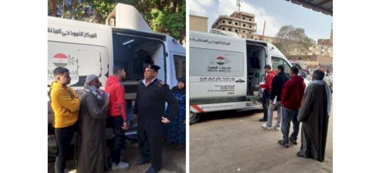 قطاع الأحوال المدنية في خدمة المواطنين في اي مكان