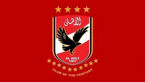 الأهلي يتصدر إفريقيًا وعربيًا بتصنيف IFFHS.. وتقدم الزمالك وبيراميدز