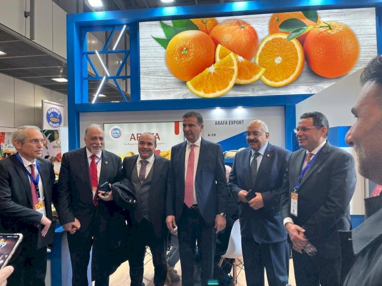 الاتحاد العام لمنتجي الحاصلات البستانية يشارك  في معرض فروت لوجسيتكا 2025