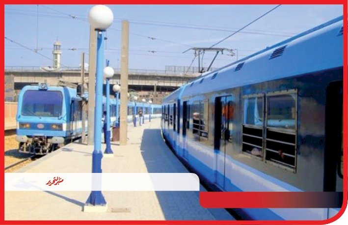 ضبط القضايا التي تؤثر علي المترو والسكك الحديدية