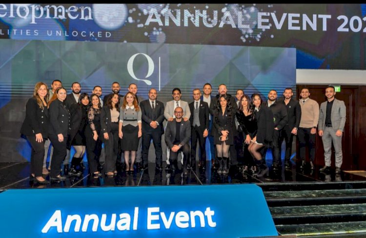 كيو للتطوير العقاري تخطط للوصول الي ٣٤ مليار جنية إستثمارات خلال ٢٠٢٥