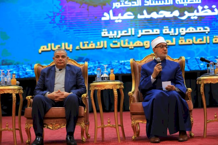 مفتي الجمهورية   بجامعة كفر الشيخ فى ندوة عن القيم الانسانية والتعايش السلمى