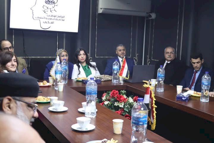  مصر القومى يشارك فى المائدة المستديرة لمجلس الشباب المصرى