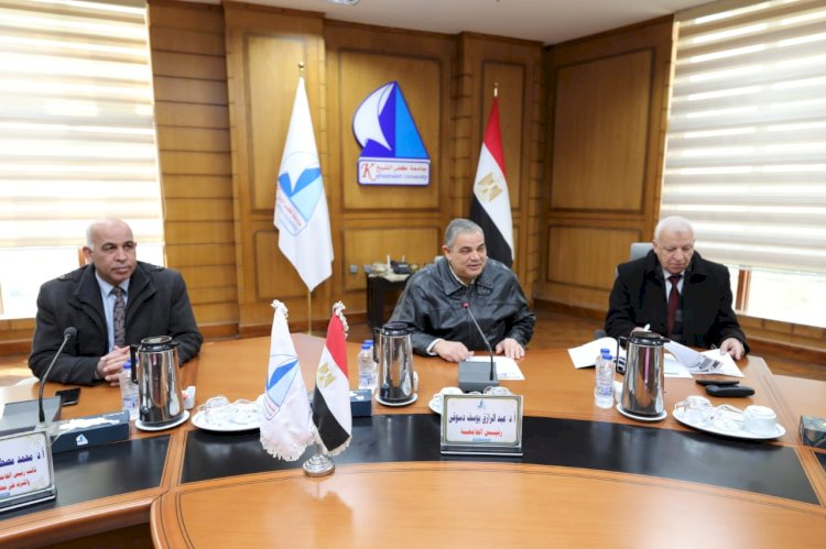 جامعة كفر الشيخ  واعداد  الخطة الاستراتيجية للجامعة 2025-2030