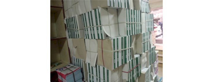 ضبط  مكتبة بدون ترخيص بالقاهرة