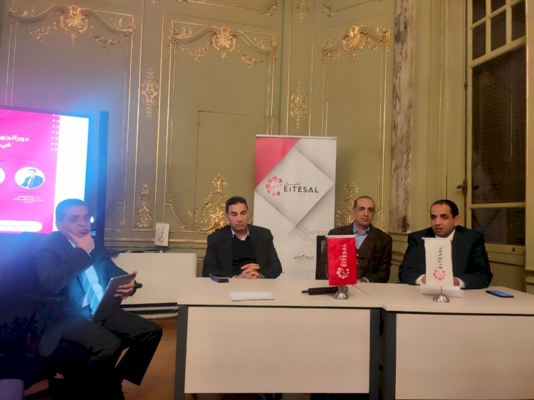 "اتصال" تعقد لقاءً مع قيادات تنظيم الاتصالات لمناقشة  تنمية السوق المحلي