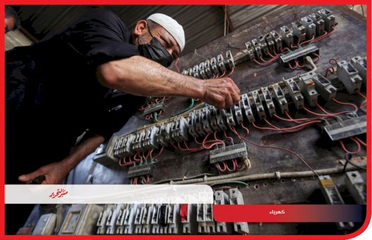 جهود الامن الاقتصادى تسفرعن ضبط 1248 قضية سرقة تيار كهربائى